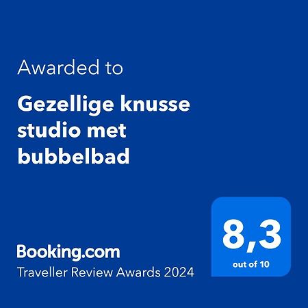 Gezellige knusse studio met bubbelbad Huizen Buitenkant foto