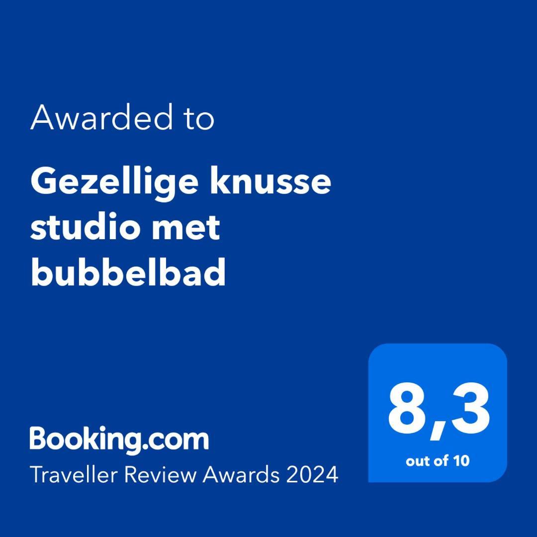 Gezellige knusse studio met bubbelbad Huizen Buitenkant foto